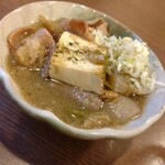 煮込みや みよし - 