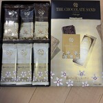 ザ チョコレートサンド トウキョウ - 