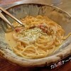 小麦粉 - カルボナーラ　麺量120g