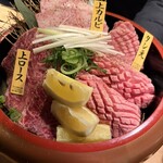はらみ焼肉ホルモン櫻 - 