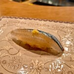 Sushi Bar Mugen - 