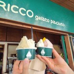 リッコジェラート - 