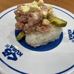 無添くら寿司 - まぐろアボカドチーズ