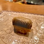 Sushi Bar Mugen - 