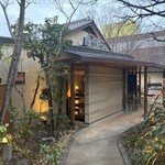 一心鮨 光洋 - 