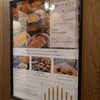 ファーイーストビレッジホテル - 