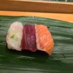 Kunizushi - 