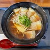 麺処 けのひ