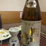 味の店 スズラン - 