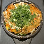 ぼてぢゅう 1946 - ネギモダン¥1880