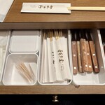 グリル ぶどう亭 - 