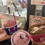 サーティワンアイスクリーム - 料理写真: