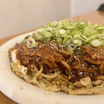 あじと - アップ