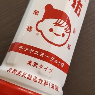 口コミ一覧 : カフェ＆アウトレット カフェ・サンラヴィアン - 里庄