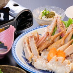 志摩の味 浮島 - 