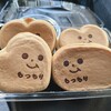 こうまつや もっちり庵 - 