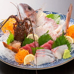 志摩の味 浮島 - 