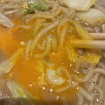 麺屋 NOROMA - 