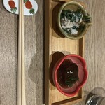 圓谷 - 