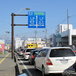 パティスリーモン・シェリ - 店舗前　上高田北交差点すごい渋滞