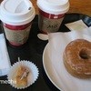 スターバックス・コーヒー 函館ベイサイド店
