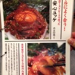 とりのごん助って Cntで数少ない 安い居酒屋 By かずひこにゃん とりのごん助 千葉ニュータウン店 旧店名 ひょっこりごん助 千葉ニュータウン店 千葉ニュータウン中央 居酒屋 食べログ とりのごん助って Cntで数少ない 安い居酒屋 By かずひこにゃん とりのごん助 千葉ニュータウン店 旧店名 ひょっこりごん助 千葉ニュータウン店 千葉ニュータウン中央 居酒屋 食べログ