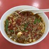 矢場味仙 - 台湾ラーメン