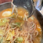 九州一番 - 