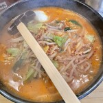 九州一番 - 