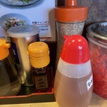 九州一番 - 