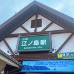 ザ マーケット エスイーワン - 