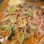 九州一番 - 