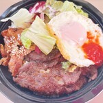 根本商店 - 
