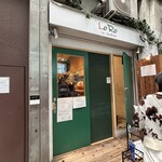 Lo Ro - 