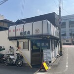 信濃庵 - 