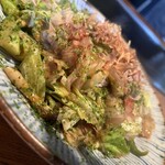 一花仙 - 
