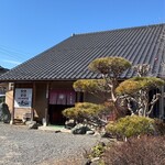 一花仙 - 