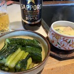 一花仙 - 