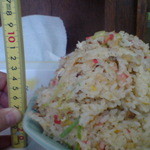 暁 - チャーハン 標高