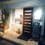 Lien - 外観写真: