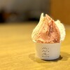 ミノリ ジェラート - 3種盛り合わせ　　¥700-
◉いちごソルベ
◉しょうゆクランブル
◉島レモンクリーム