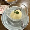 ざうお - 