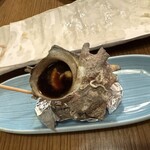 ざうお - 