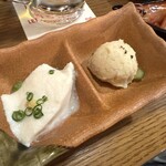 ざうお - 