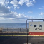 LAWSON - 