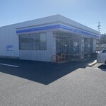 LAWSON - 