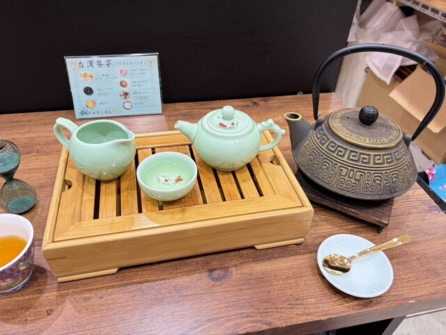 金萱堂 （キンセンドウ） - 近鉄八尾/台湾料理 | 食べログ