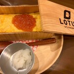 Neo大眾居酒屋Lotus - 