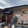 ケナリィー - ケナリィーさん店先にはママチャリが駐輪してあります。