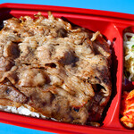 Gyu-29 - 